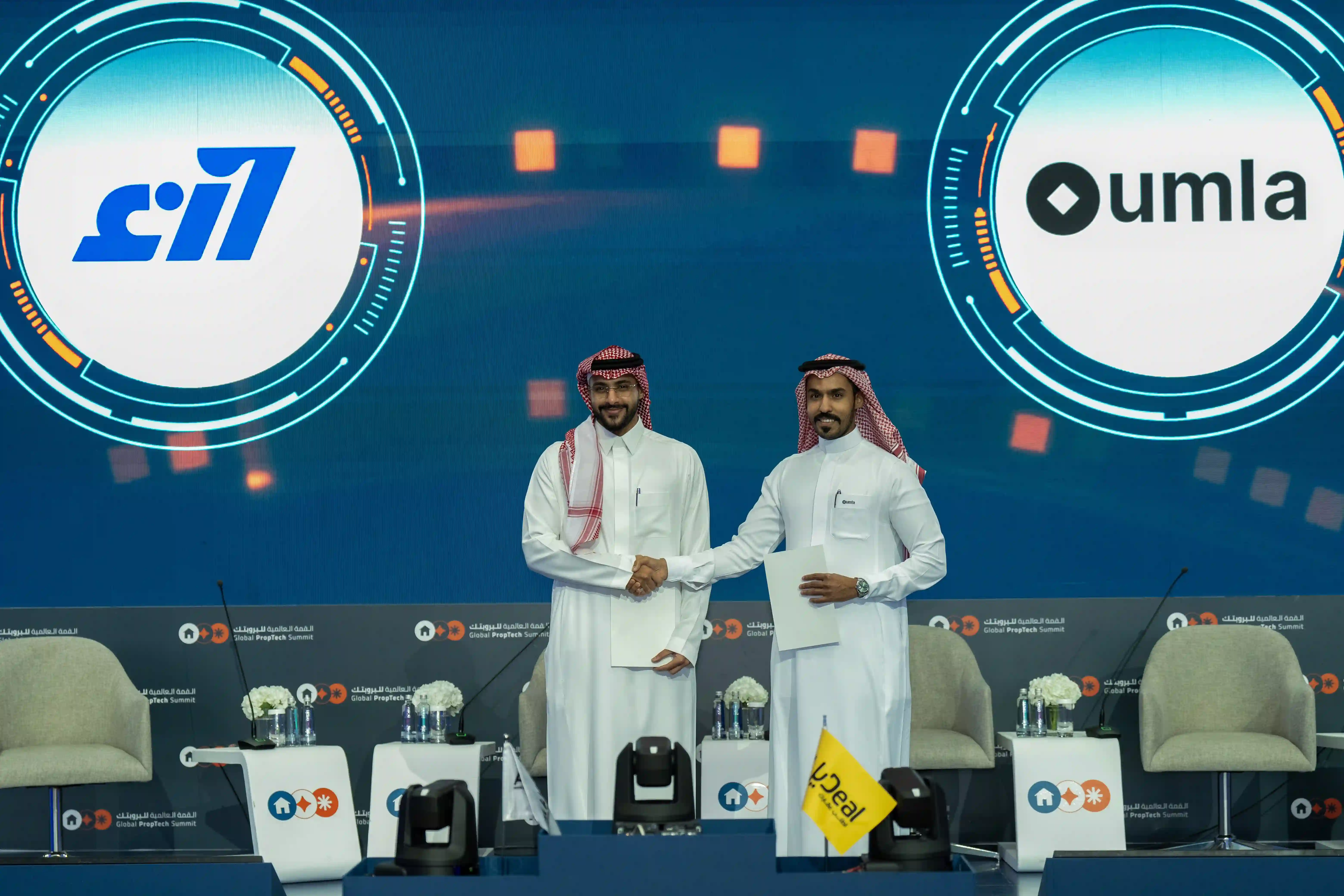 Oumla–Jozo Partnership to Advance Real Estate Tokenization in Saudi Arabia