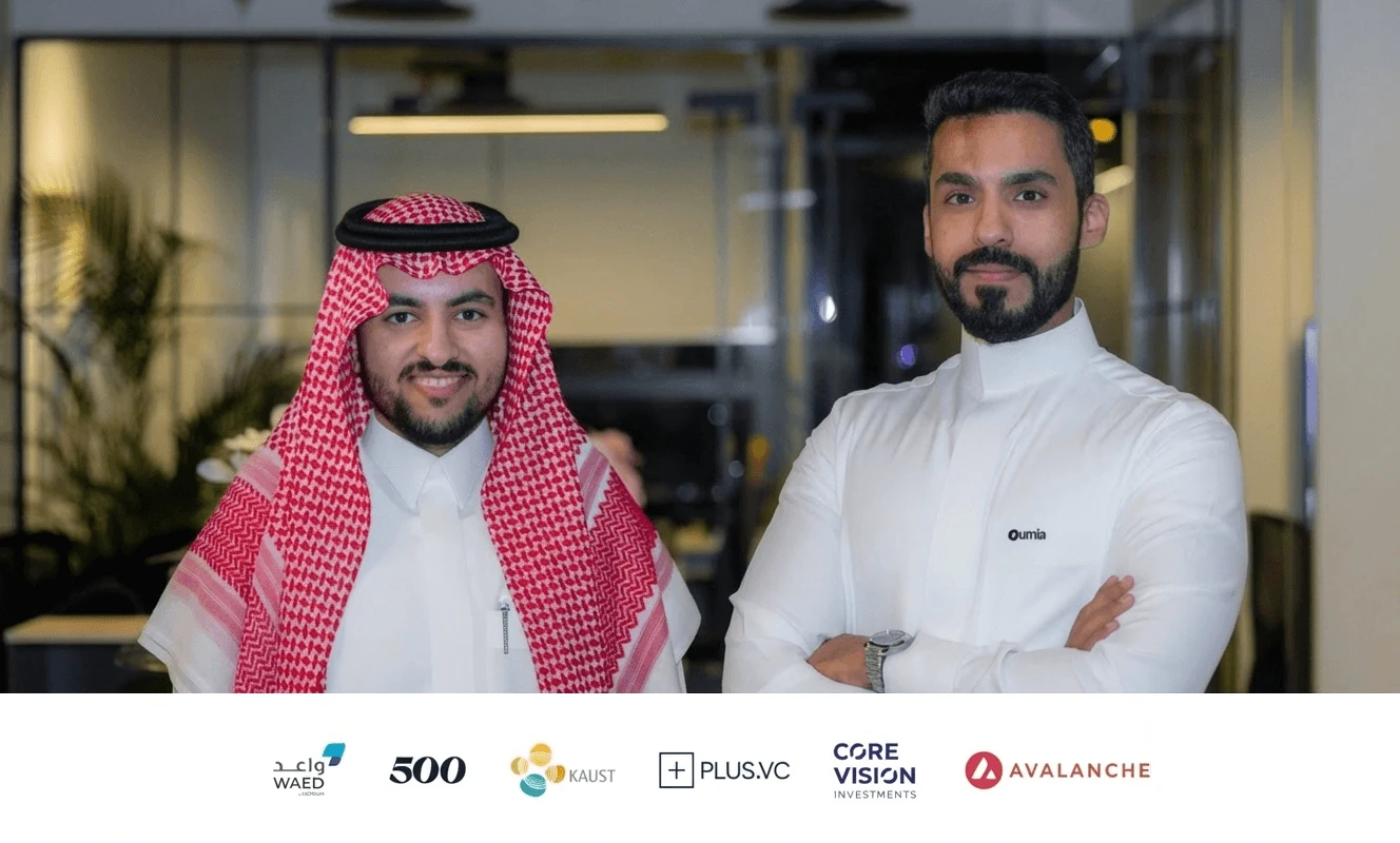 Oumla Extends Seed Round to Accelerate Saudi Digital Asset Infrastructure
